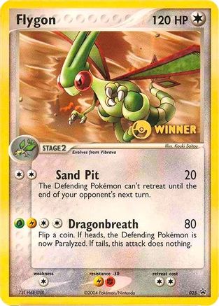Flygon - 025 (e-League) [Winner]  - Promo