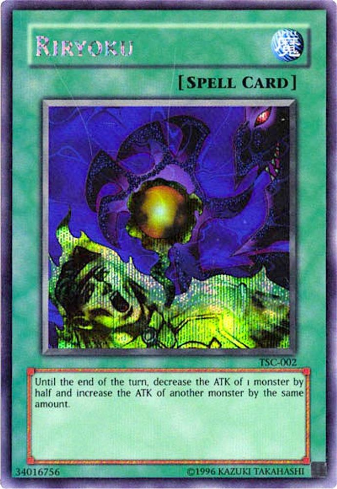 Riryoku (Les cartes sacrées) [TSC-002] Secret Rare 