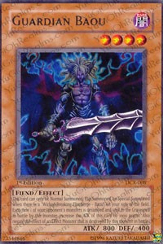 Guardian Baou (DCR-008) - Rare