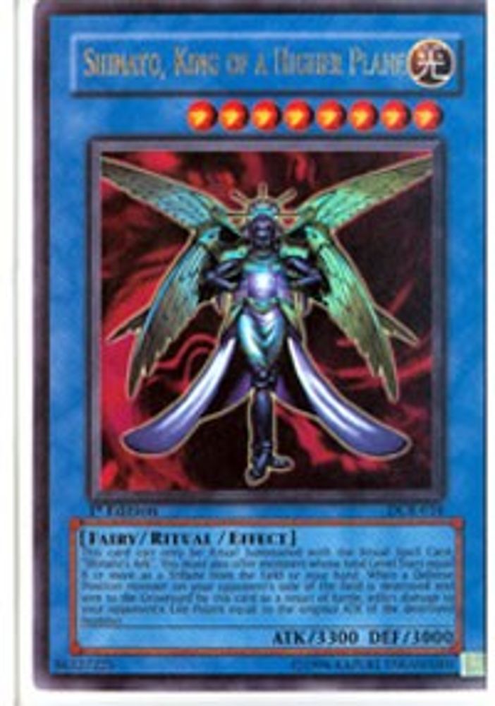 Shinato, King of a Higher Plane (DCR-016) - Ultra Rare