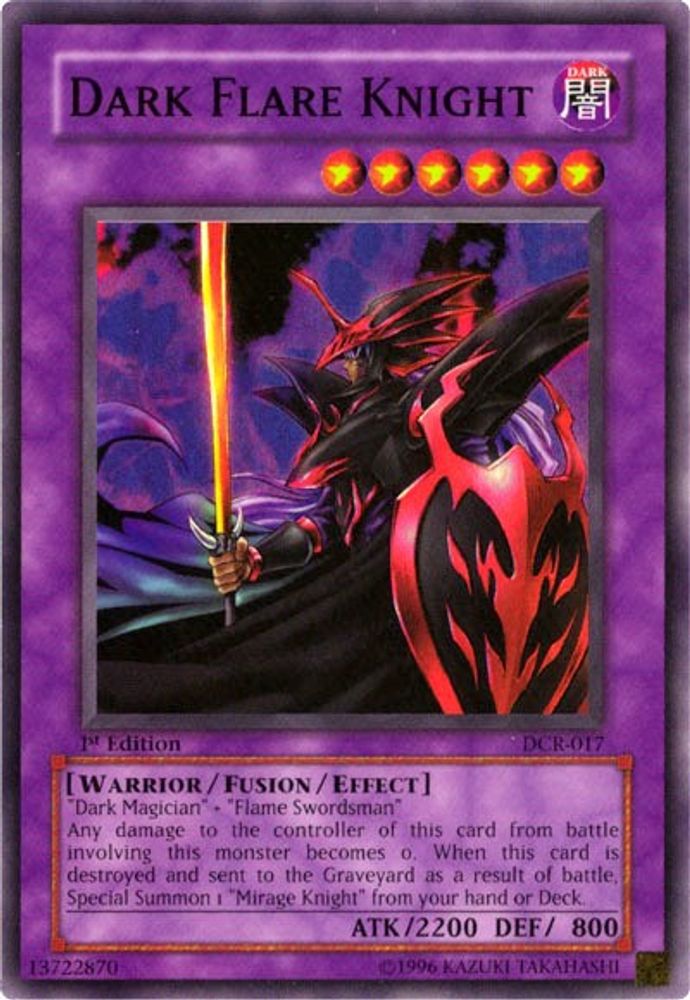 Dark Flare Knight (DCR-017) - Super Rare