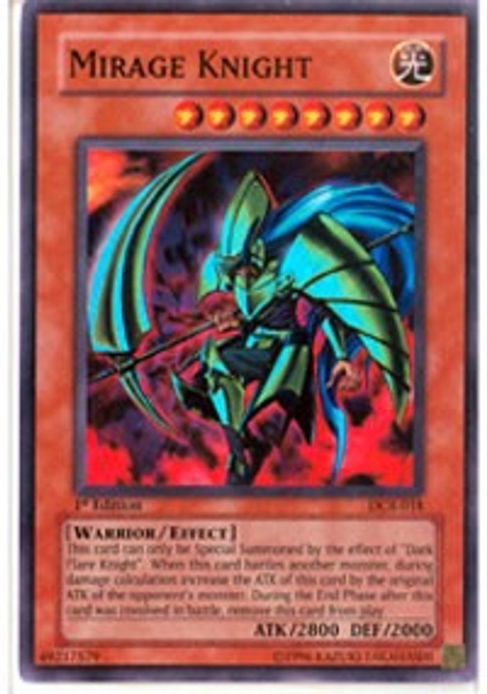 Mirage Knight (DCR-018) - Super Rare