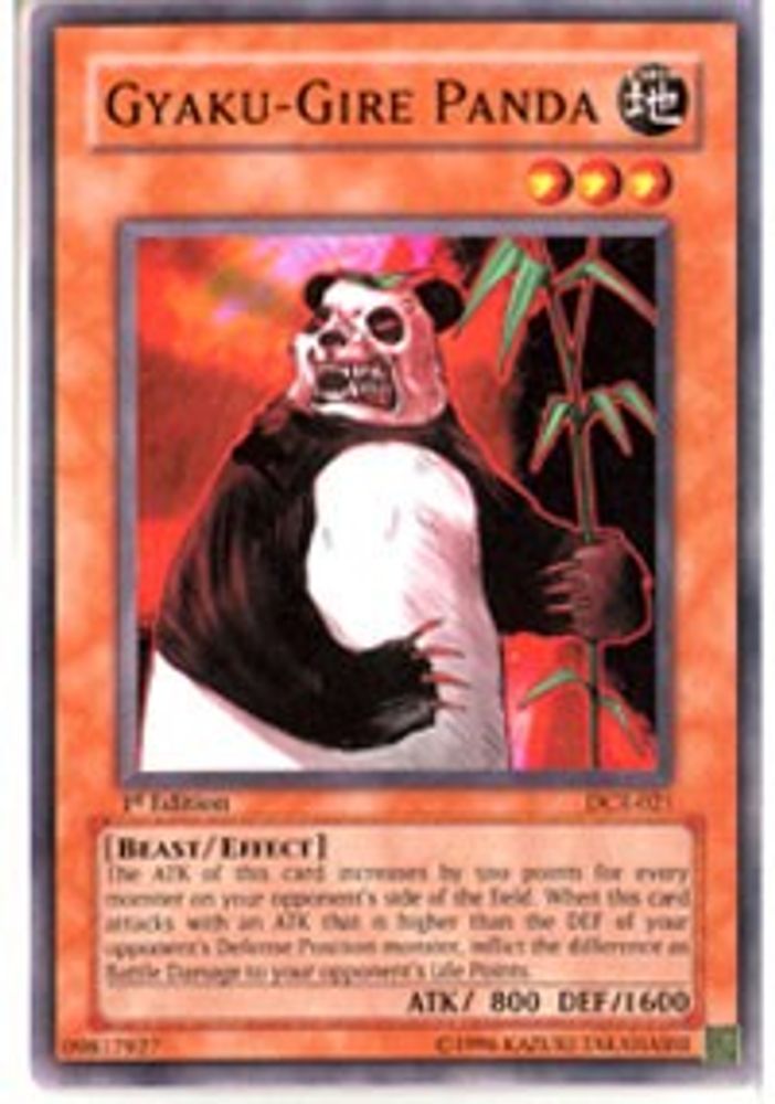Gyaku-Gire Panda (DCR-021) - Common