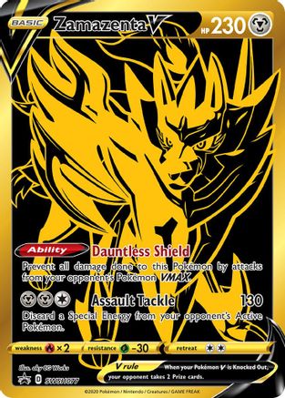 Zamazenta V SWSH077  - Holofoil - Promo