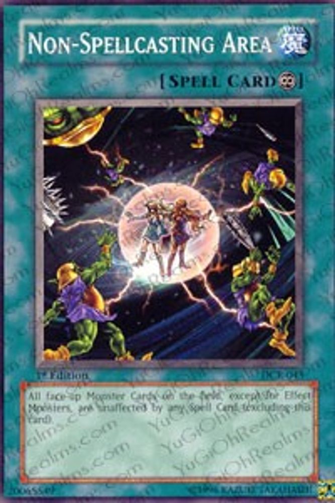 Non-Spellcasting Area (DCR-043) - Common