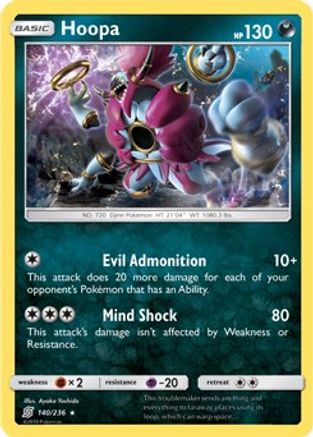 Hoopa - 140/236 (SM Unified Minds)/236  - Rare