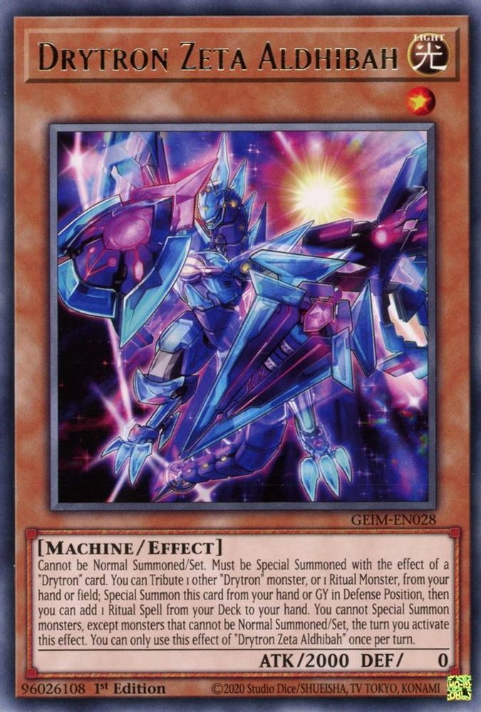 Drytron Zeta Aldhibah (GEIM-EN028) - Rare