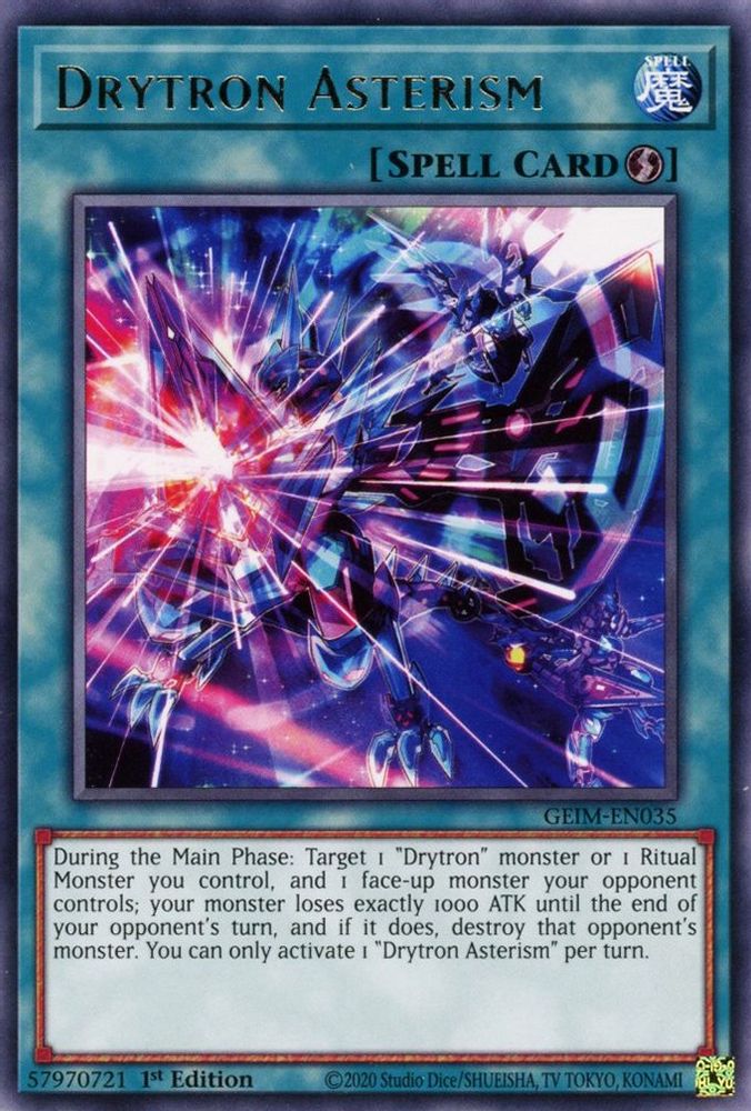Drytron Asterism (GEIM-EN035) - Rare
