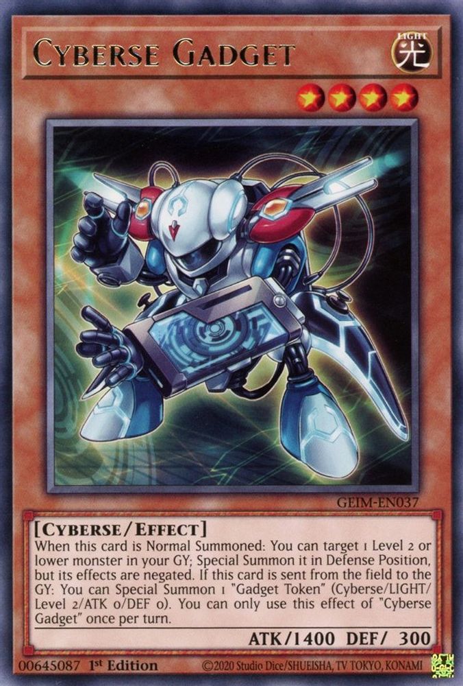 Gadget Cyberse [GEIM-EN037] Rare 
