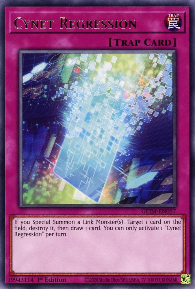 Cynet Regression (GEIM-EN057) - Rare