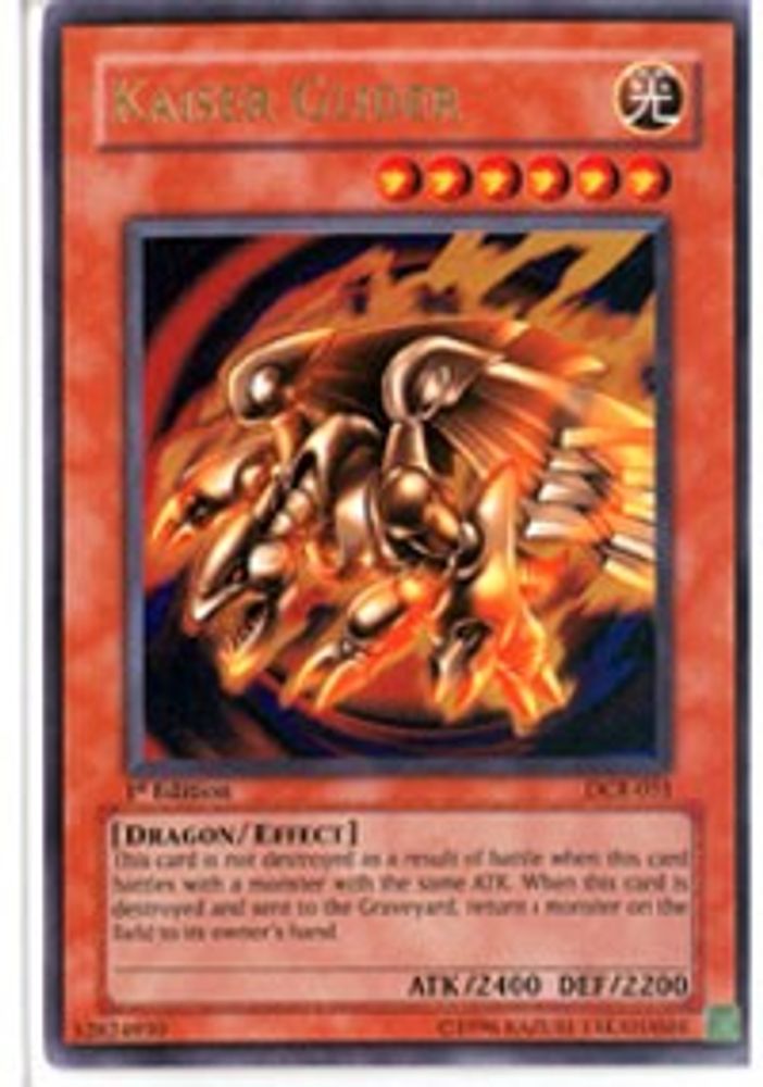 Kaiser Glider (DCR-051) - Ultra Rare