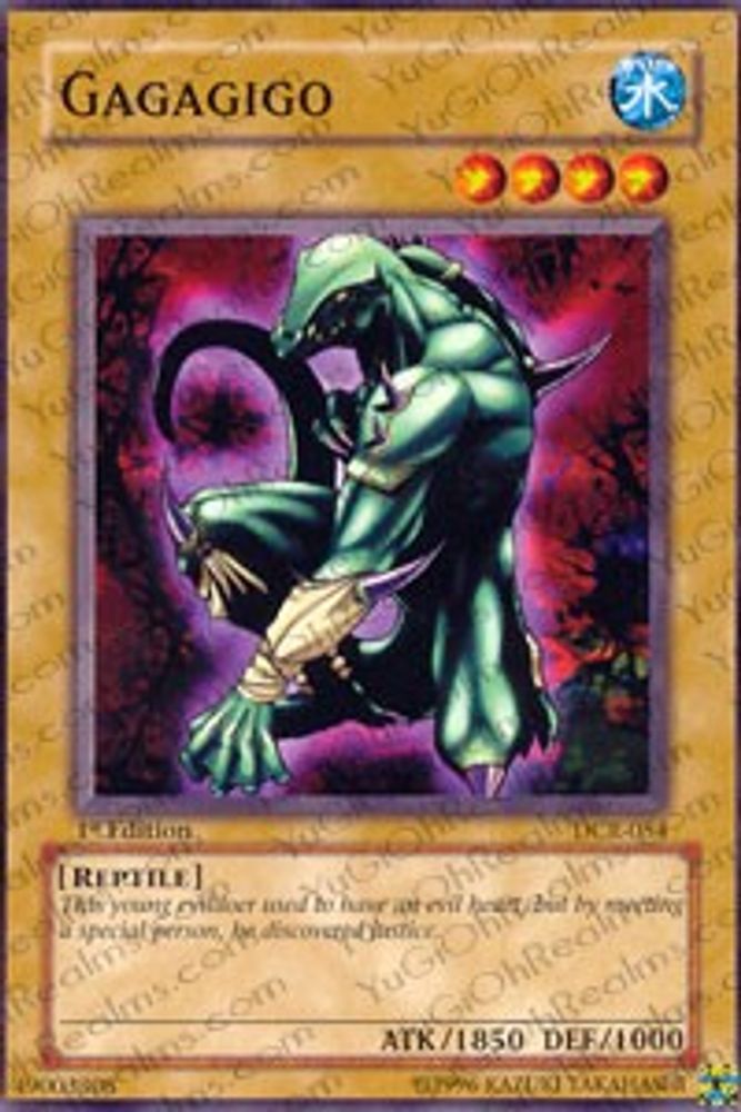 Gagagigo (DCR-054) - Common
