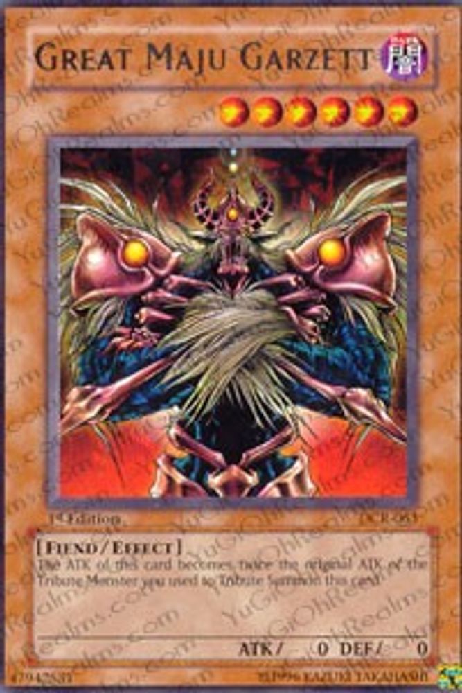 Great Maju Garzett (DCR-063) - Rare