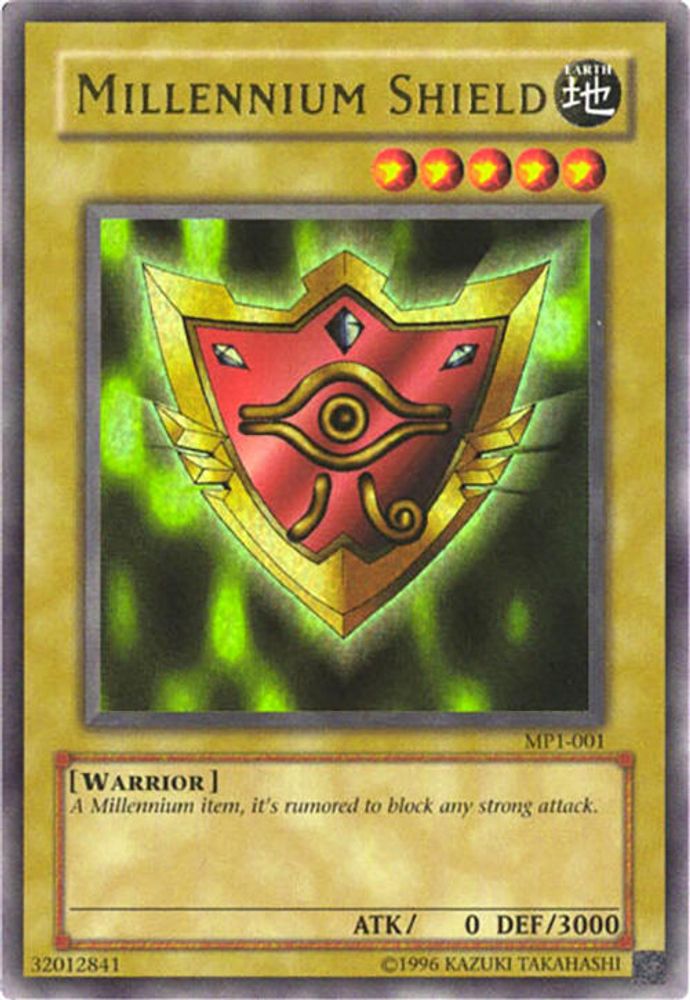 Millennium Shield (MP1-001) - Ultra Rare
