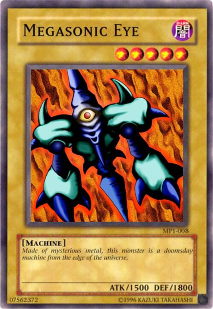 Megasonic Eye (MP1-008) - Common