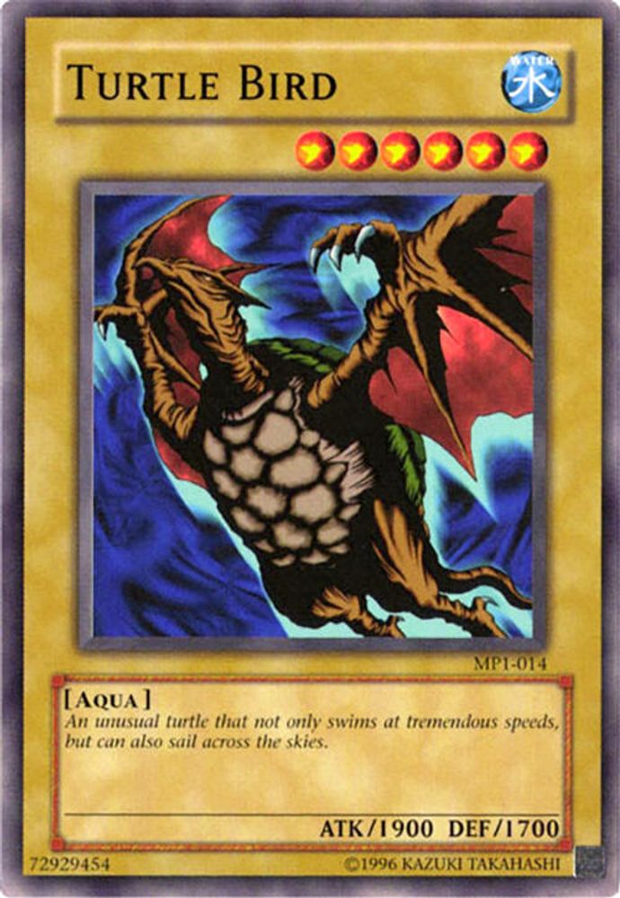 Turtle Bird (MP1-014) - Common