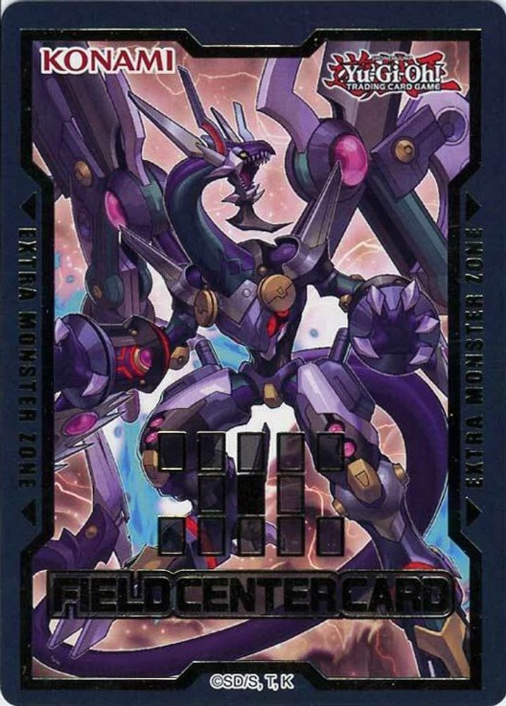 Carte Field Center : Promo Arc Rebellion XYZ Dragon 