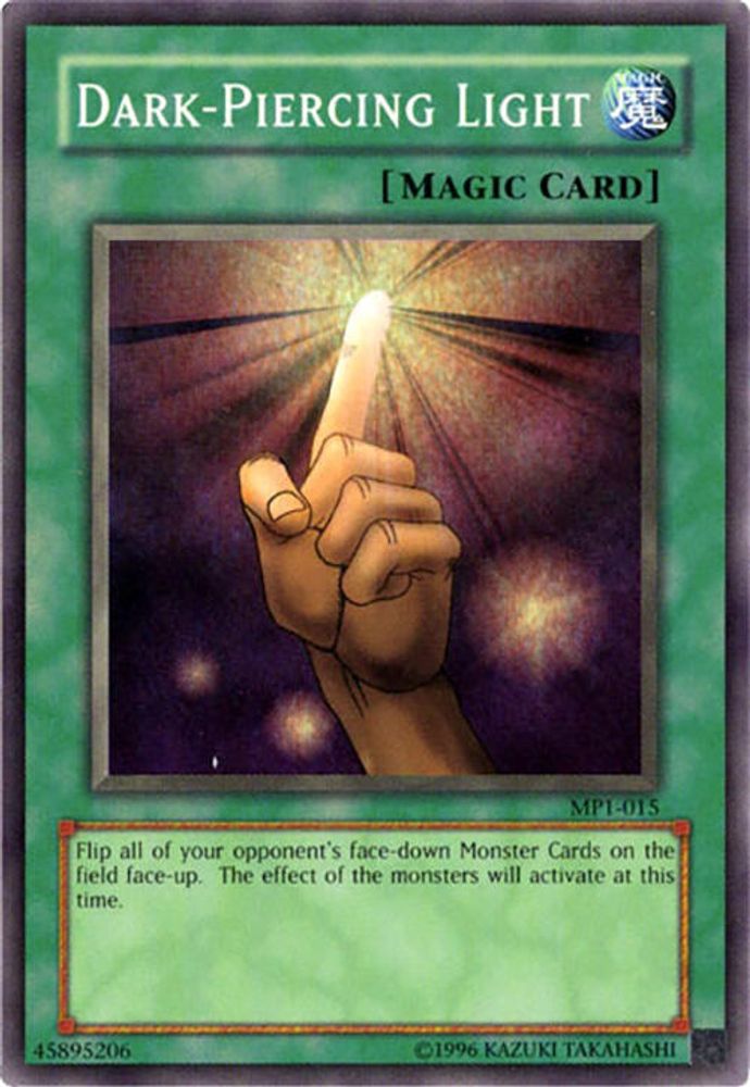 Dark-Piercing Light (MP1-015) - Super Rare
