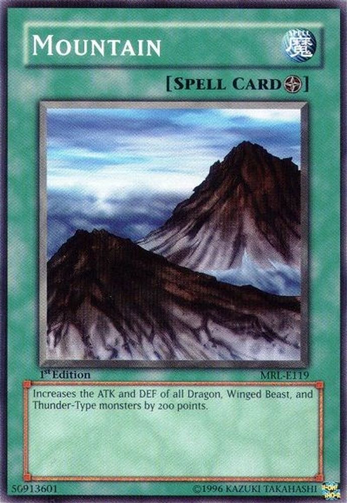 Mountain (MRL-E119) - Common