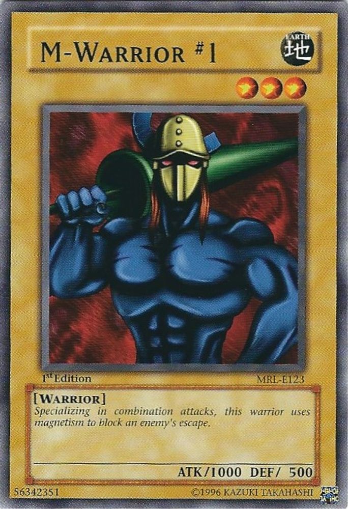 M-Warrior #1 [MRL-E123] Commun 