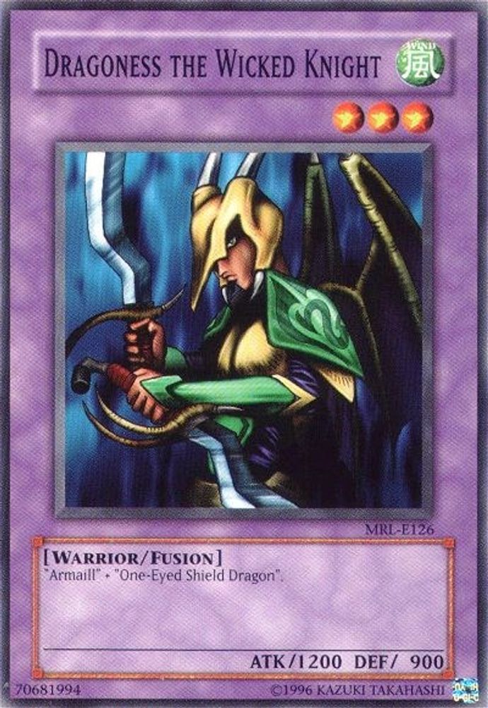 Dragonne le méchant chevalier [MRL-E126] Rare 