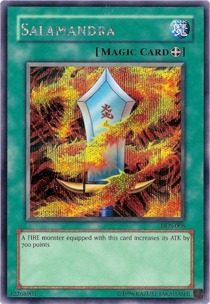 Salamandra (Dark Duel Stories) (DDS-006) - Prismatic Secret Rare