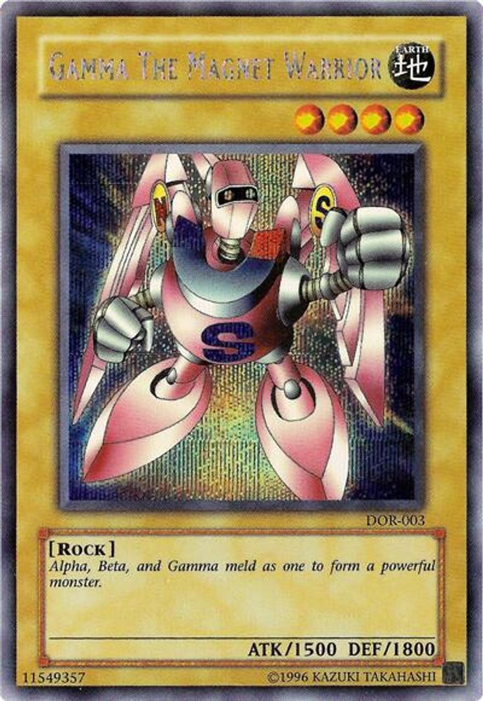 Gamma the Magnet Warrior (DOR-003) - Secret Rare