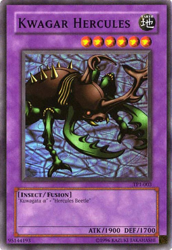 Kwagar Hercules (TP1-003) - Super Rare