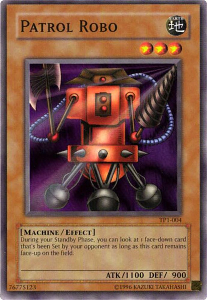 Patrol Robo (TP1-004) - Super Rare