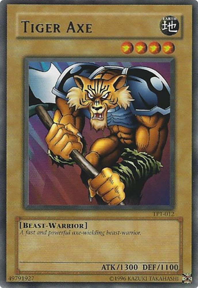 Tiger Axe (TP1-012) - Rare