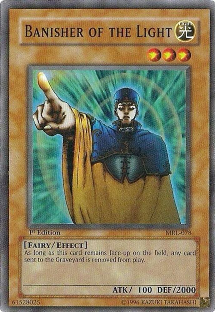 Banisher de la Lumière [MRL-078] Super Rare 