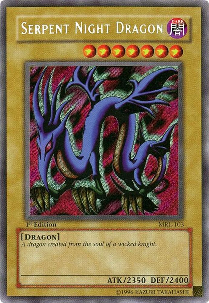 Serpent Nuit Dragon [MRL-103] Secret Rare 