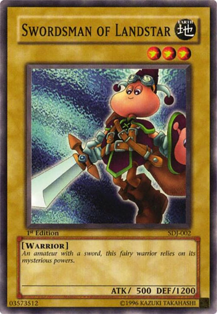Swordsman of Landstar (SDJ-002) - Common