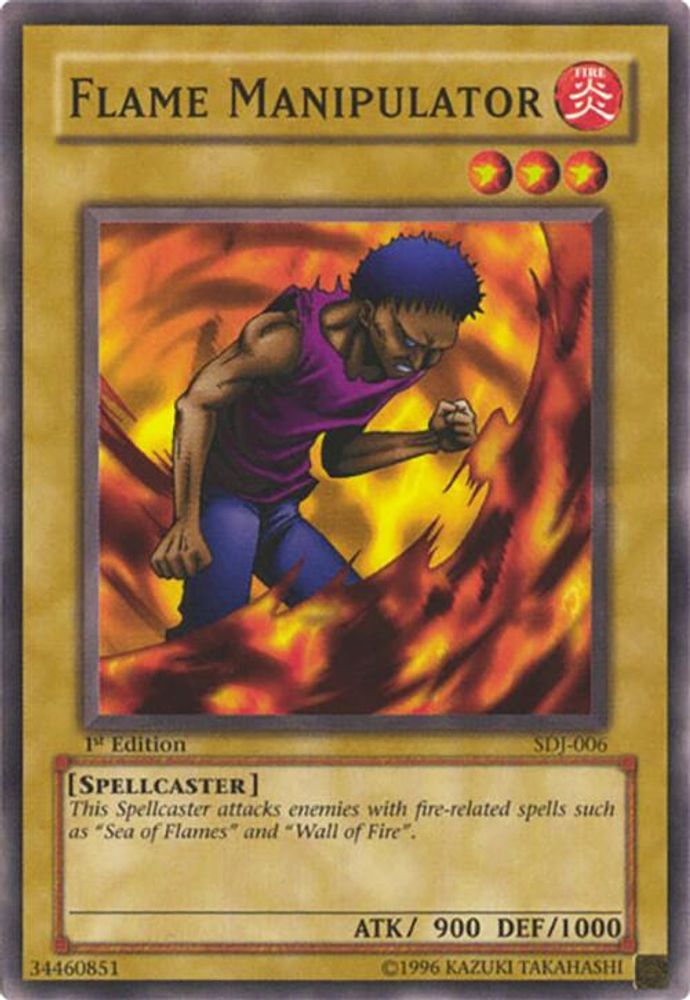 Flame Manipulator (SDJ-006) - Common