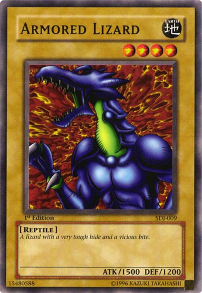 Armored Lizard (SDJ-009) - Common