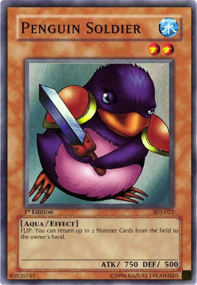Penguin Soldier (SDJ-022) - Super Rare