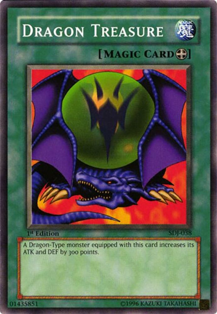 Dragon Treasure (SDJ-038) - Common