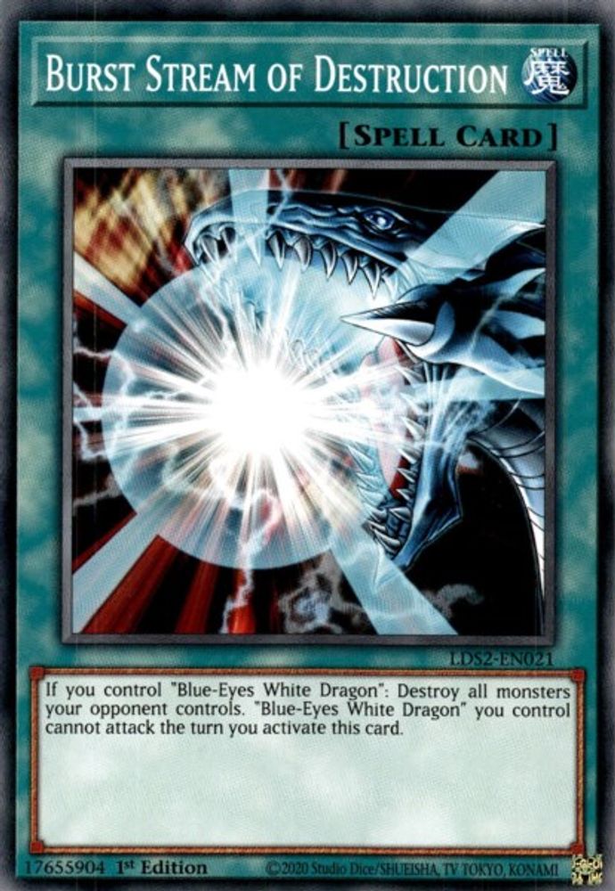 Flux de destruction en rafale [LDS2-EN021] Commun 