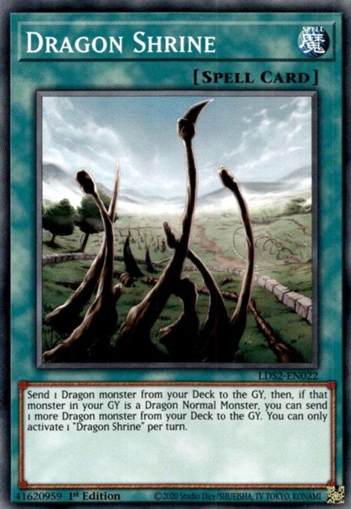 Dragon Shrine (LDS2-EN022) - Common