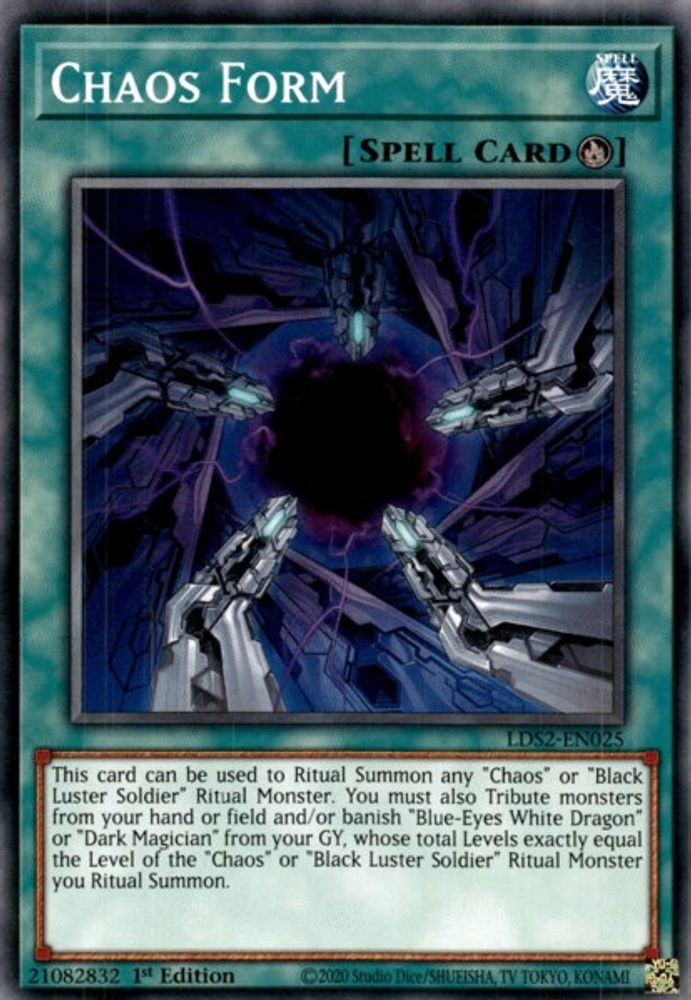 Forme du chaos [LDS2-EN025] Commune 