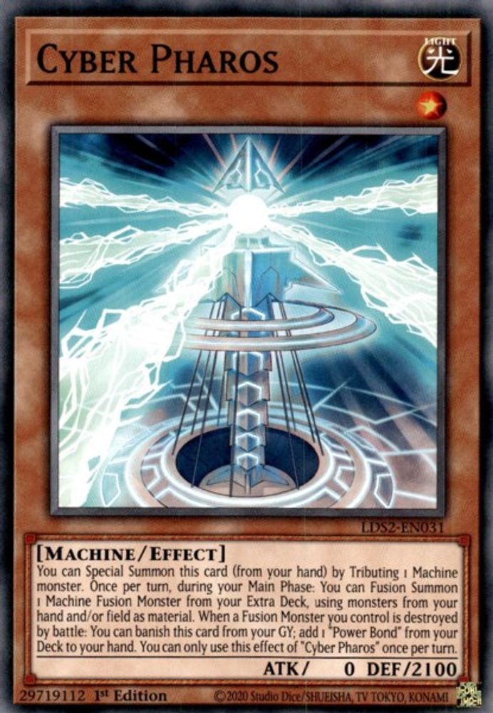 Cyber Pharos (LDS2-EN031) - Common