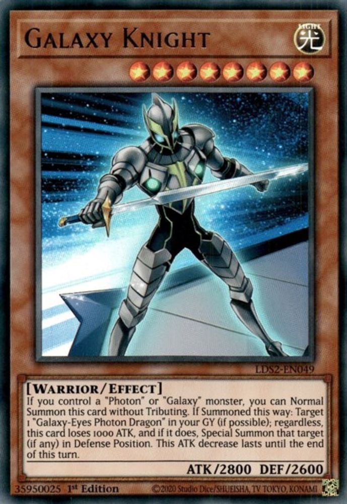 Galaxy Knight (LDS2-EN049) - Ultra Rare
