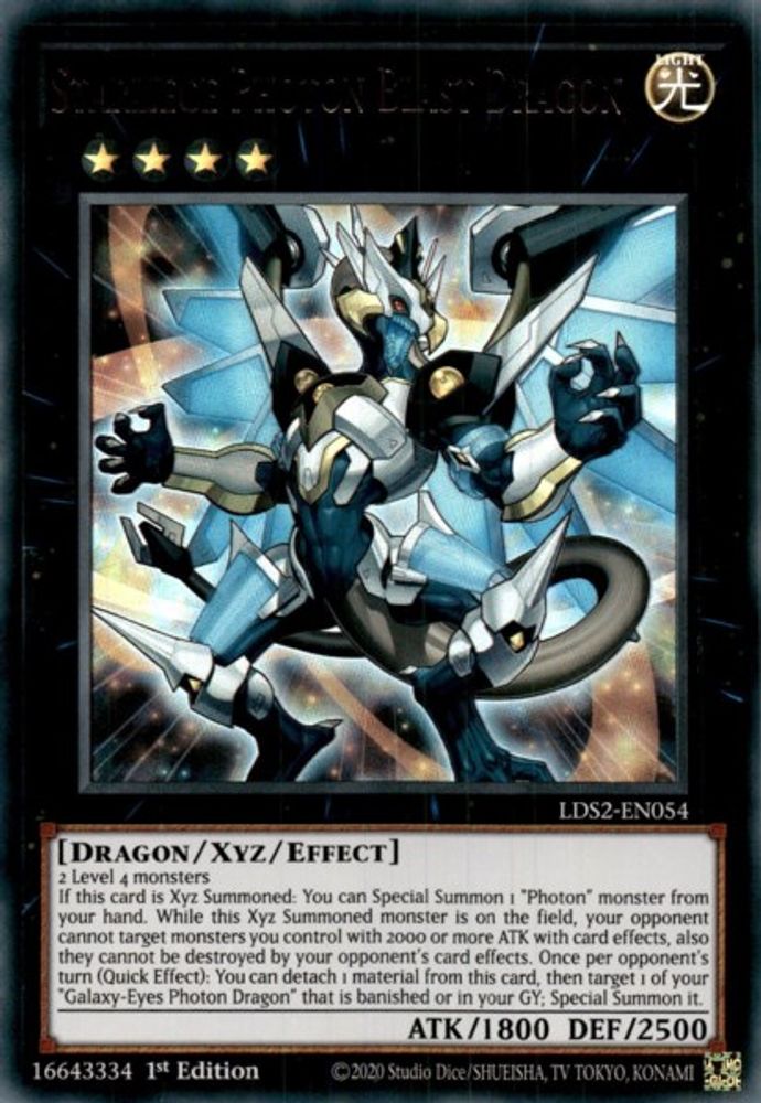 Starliege Photon Blast Dragon (LDS2-EN054) - Ultra Rare