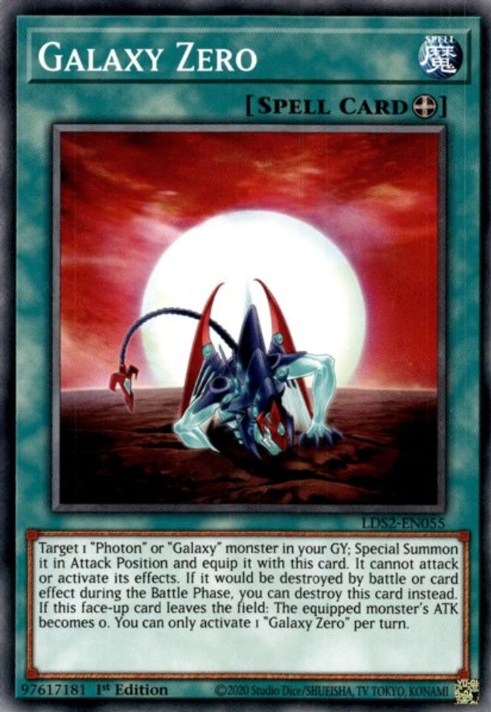 Galaxy Zero (LDS2-EN055) - Common