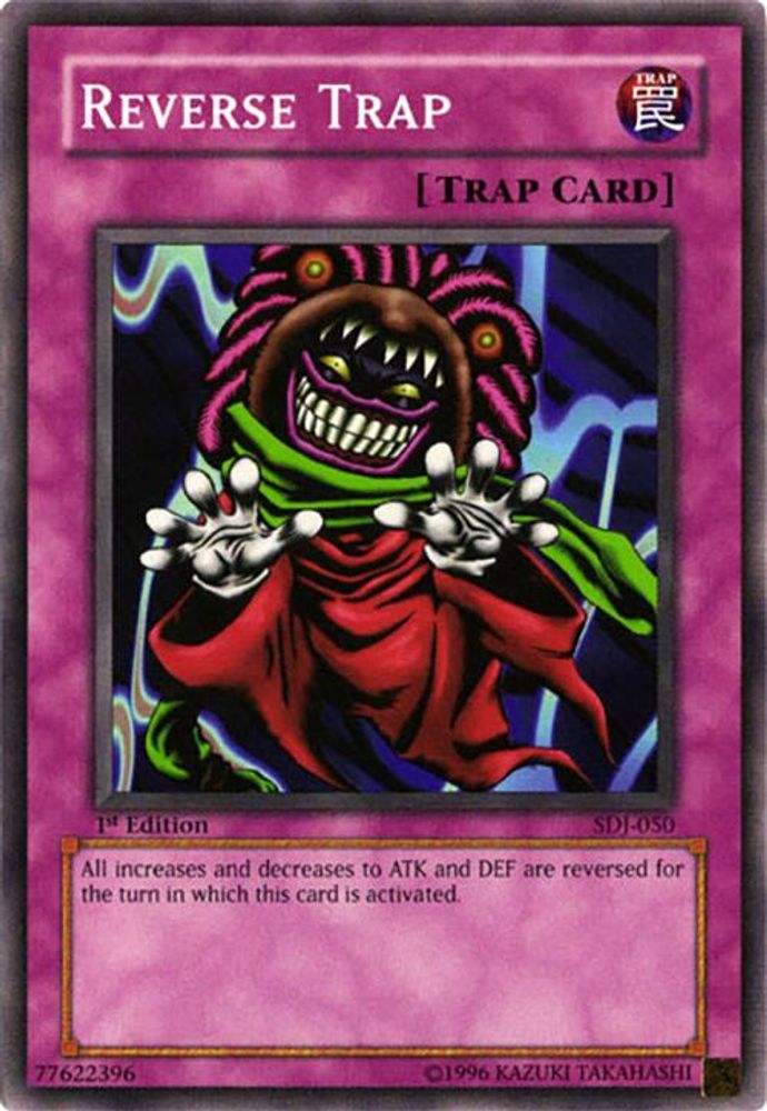 Reverse Trap (SDJ-050) - Common