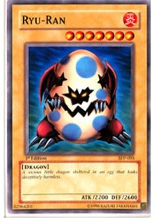 Ryu-Ran (SDP-003) - Common
