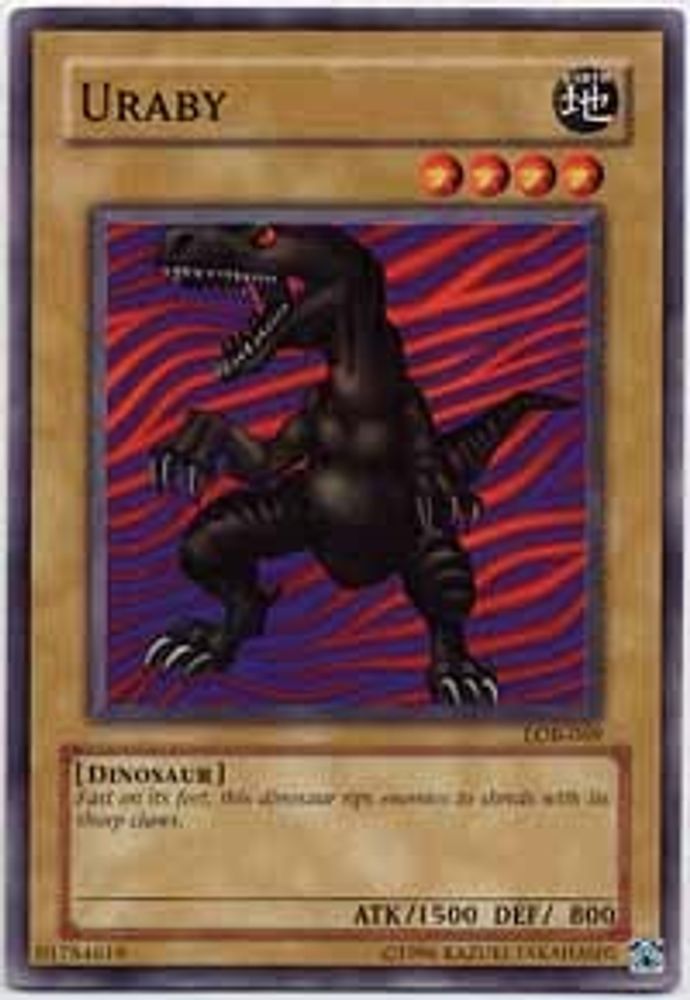 Uraby (SDP-006) - Common