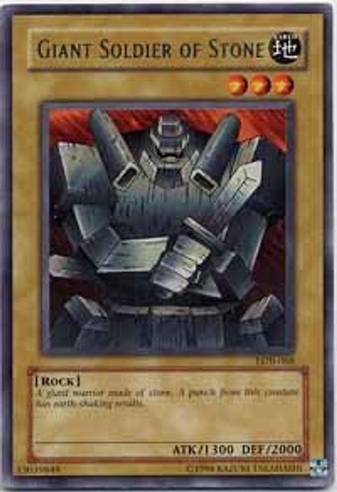 Giant Soldier of Stone (SDP-007) - Common