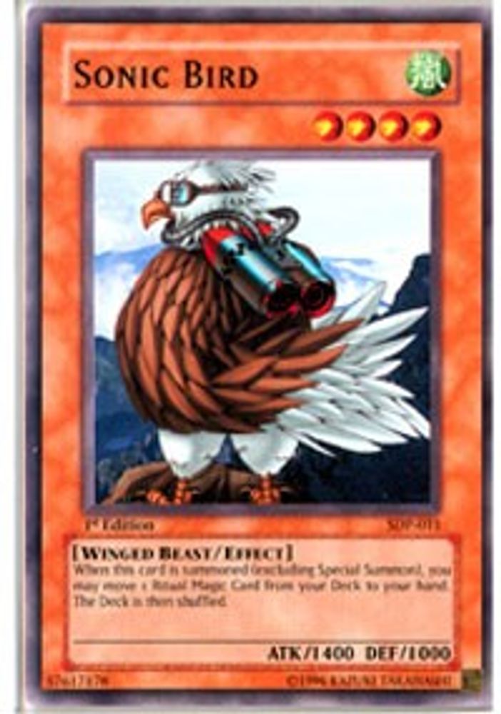 Sonic Bird (SDP-011) - Common