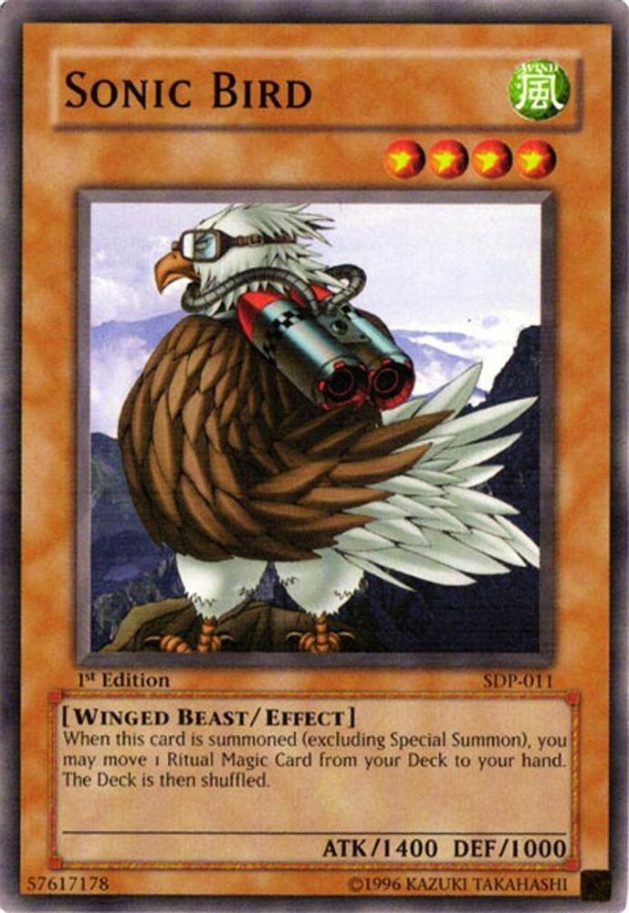Sonic Bird (SDP-011) - Common